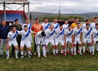 Φιλικός αγώνας ποδοσφαίρου μεταξύ της Εθνικής Ομάδας Ανδρών των Ενόπλων Δυνάμεων και των Επίλεκτων Παλαιμάχων της Θεσσαλίας